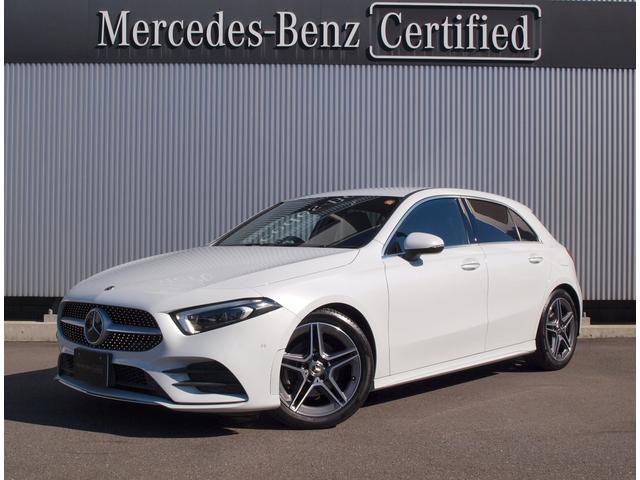 Aクラス A200d AMGライン バックカメラ ナビ TV クリアランスソナー オートクルーズコントロール レーンアシスト 衝突被害軽減システム アルミホイール オートライト LEDヘッドランプ パワーシート スマートキー(21枚目)