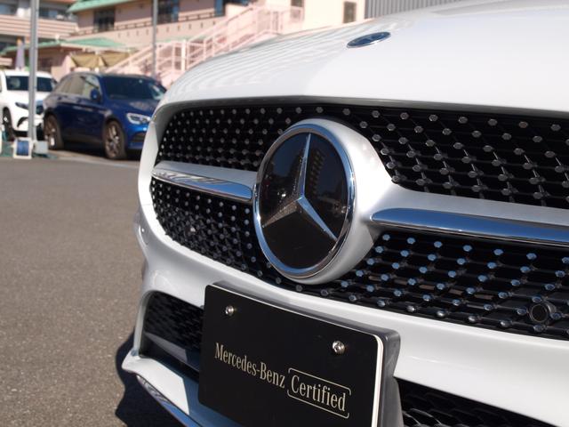 Aクラス A200d AMGライン バックカメラ ナビ TV クリアランスソナー オートクルーズコントロール レーンアシスト 衝突被害軽減システム アルミホイール オートライト LEDヘッドランプ パワーシート スマートキー(25枚目)