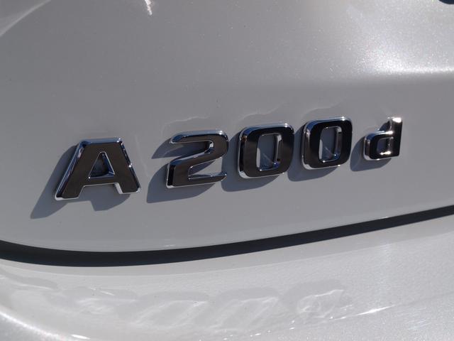 Aクラス A200d AMGライン バックカメラ ナビ TV クリアランスソナー オートクルーズコントロール レーンアシスト 衝突被害軽減システム アルミホイール オートライト LEDヘッドランプ パワーシート スマートキー(31枚目)