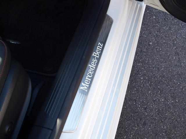 Aクラス A200d AMGライン バックカメラ ナビ TV クリアランスソナー オートクルーズコントロール レーンアシスト 衝突被害軽減システム アルミホイール オートライト LEDヘッドランプ パワーシート スマートキー(35枚目)