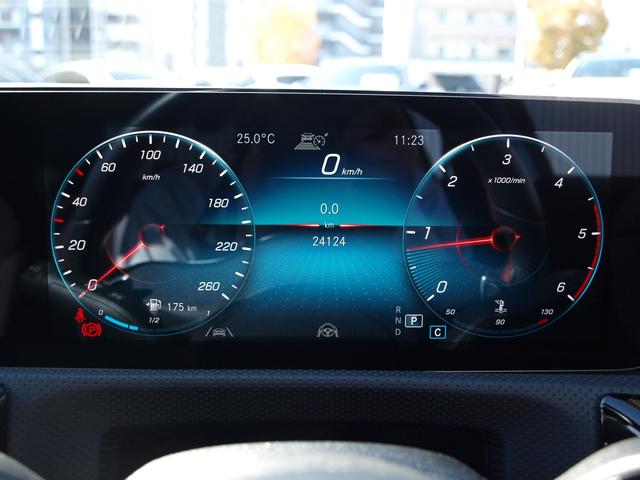 Aクラス A200d AMGライン バックカメラ ナビ TV クリアランスソナー オートクルーズコントロール レーンアシスト 衝突被害軽減システム アルミホイール オートライト LEDヘッドランプ パワーシート スマートキー(36枚目)