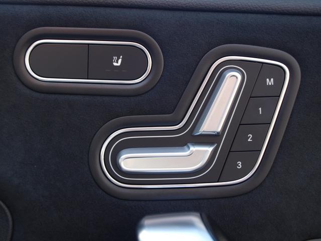 Aクラス A200d AMGライン バックカメラ ナビ TV クリアランスソナー オートクルーズコントロール レーンアシスト 衝突被害軽減システム アルミホイール オートライト LEDヘッドランプ パワーシート スマートキー(39枚目)