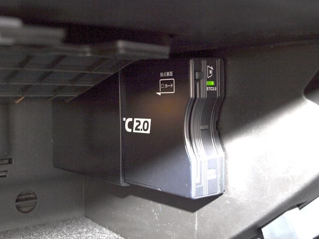 Aクラス A200d AMGライン バックカメラ ナビ TV クリアランスソナー オートクルーズコントロール レーンアシスト 衝突被害軽減システム アルミホイール オートライト LEDヘッドランプ パワーシート スマートキー(71枚目)