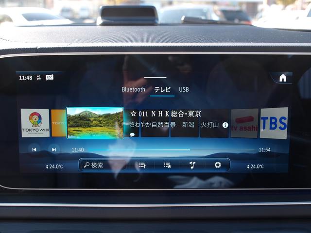 ＧＬＥ ＧＬＥ４５０ｄ　４マチックスポーツ　４ＷＤ　ＥＴＣ　全周囲カメラ　オートクルーズコントロール　パワーシート　サンルーフ　ナビ　ＴＶ　オートライト　ＬＥＤヘッドランプ　電動リアゲート　アルミホイール　スマートキー　アイドリングストップ（5枚目）