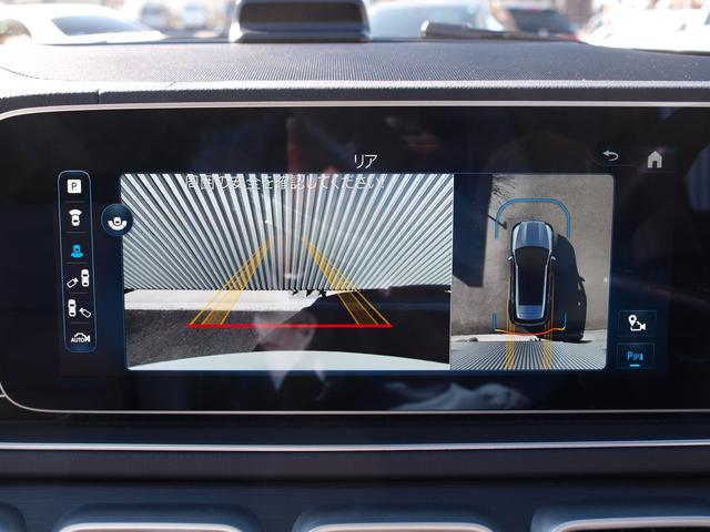 ＧＬＥ ＧＬＥ４５０ｄ　４マチックスポーツ　４ＷＤ　ＥＴＣ　全周囲カメラ　オートクルーズコントロール　パワーシート　サンルーフ　ナビ　ＴＶ　オートライト　ＬＥＤヘッドランプ　電動リアゲート　アルミホイール　スマートキー　アイドリングストップ（6枚目）