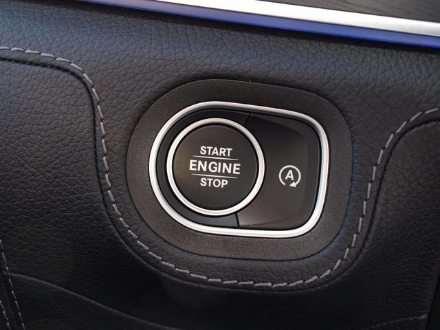 ＧＬＥ ＧＬＥ４５０ｄ　４マチックスポーツ　４ＷＤ　ＥＴＣ　全周囲カメラ　オートクルーズコントロール　パワーシート　サンルーフ　ナビ　ＴＶ　オートライト　ＬＥＤヘッドランプ　電動リアゲート　アルミホイール　スマートキー　アイドリングストップ（10枚目）