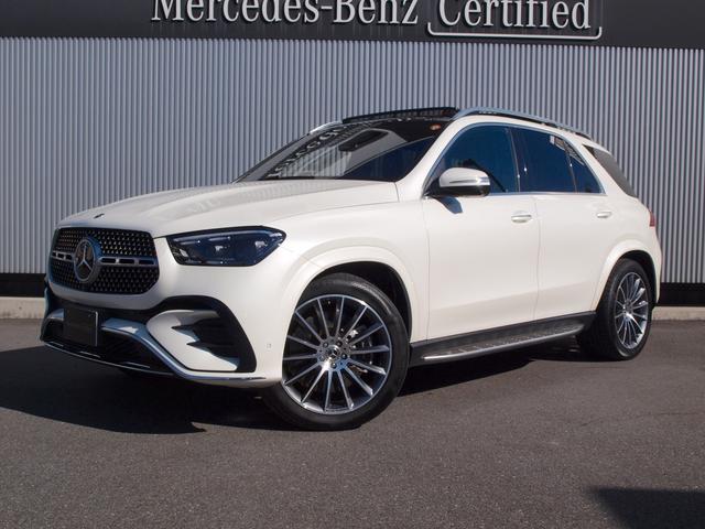 ＧＬＥ ＧＬＥ４５０ｄ　４マチックスポーツ　４ＷＤ　ＥＴＣ　全周囲カメラ　オートクルーズコントロール　パワーシート　サンルーフ　ナビ　ＴＶ　オートライト　ＬＥＤヘッドランプ　電動リアゲート　アルミホイール　スマートキー　アイドリングストップ（22枚目）