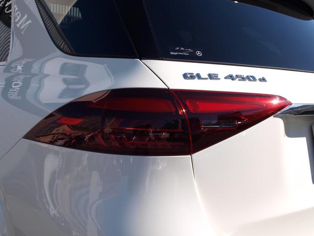 ＧＬＥ ＧＬＥ４５０ｄ　４マチックスポーツ　４ＷＤ　ＥＴＣ　全周囲カメラ　オートクルーズコントロール　パワーシート　サンルーフ　ナビ　ＴＶ　オートライト　ＬＥＤヘッドランプ　電動リアゲート　アルミホイール　スマートキー　アイドリングストップ（27枚目）