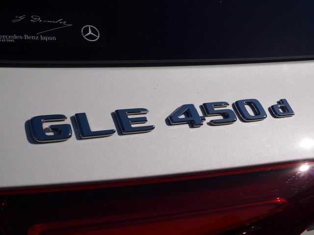 ＧＬＥ ＧＬＥ４５０ｄ　４マチックスポーツ　４ＷＤ　ＥＴＣ　全周囲カメラ　オートクルーズコントロール　パワーシート　サンルーフ　ナビ　ＴＶ　オートライト　ＬＥＤヘッドランプ　電動リアゲート　アルミホイール　スマートキー　アイドリングストップ（31枚目）