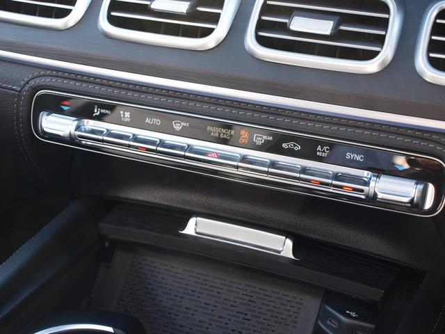 ＧＬＥ ＧＬＥ４５０ｄ　４マチックスポーツ　４ＷＤ　ＥＴＣ　全周囲カメラ　オートクルーズコントロール　パワーシート　サンルーフ　ナビ　ＴＶ　オートライト　ＬＥＤヘッドランプ　電動リアゲート　アルミホイール　スマートキー　アイドリングストップ（40枚目）