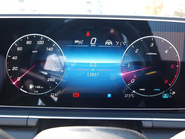 ＧＬＥ ＧＬＥ４５０ｄ　４マチックスポーツ　４ＷＤ　ＥＴＣ　全周囲カメラ　オートクルーズコントロール　パワーシート　サンルーフ　ナビ　ＴＶ　オートライト　ＬＥＤヘッドランプ　電動リアゲート　アルミホイール　スマートキー　アイドリングストップ（42枚目）