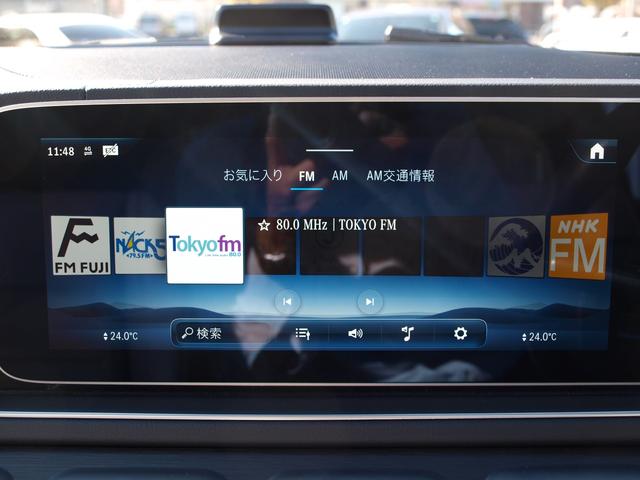 ＧＬＥ ＧＬＥ４５０ｄ　４マチックスポーツ　４ＷＤ　ＥＴＣ　全周囲カメラ　オートクルーズコントロール　パワーシート　サンルーフ　ナビ　ＴＶ　オートライト　ＬＥＤヘッドランプ　電動リアゲート　アルミホイール　スマートキー　アイドリングストップ（44枚目）