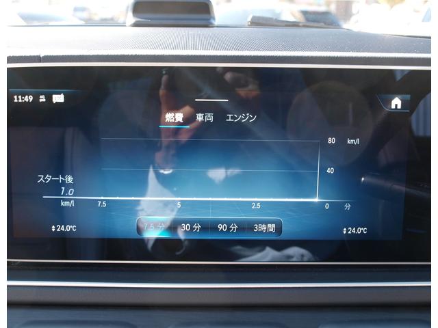 ＧＬＥ ＧＬＥ４５０ｄ　４マチックスポーツ　４ＷＤ　ＥＴＣ　全周囲カメラ　オートクルーズコントロール　パワーシート　サンルーフ　ナビ　ＴＶ　オートライト　ＬＥＤヘッドランプ　電動リアゲート　アルミホイール　スマートキー　アイドリングストップ（45枚目）