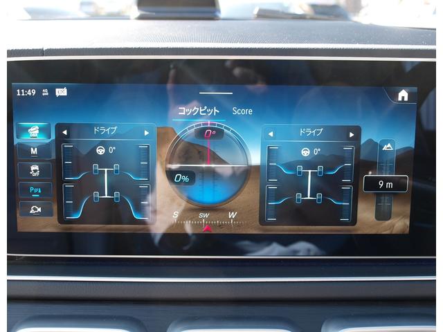 ＧＬＥ ＧＬＥ４５０ｄ　４マチックスポーツ　４ＷＤ　ＥＴＣ　全周囲カメラ　オートクルーズコントロール　パワーシート　サンルーフ　ナビ　ＴＶ　オートライト　ＬＥＤヘッドランプ　電動リアゲート　アルミホイール　スマートキー　アイドリングストップ（51枚目）