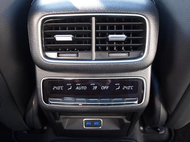 ＧＬＥ ＧＬＥ４５０ｄ　４マチックスポーツ　４ＷＤ　ＥＴＣ　全周囲カメラ　オートクルーズコントロール　パワーシート　サンルーフ　ナビ　ＴＶ　オートライト　ＬＥＤヘッドランプ　電動リアゲート　アルミホイール　スマートキー　アイドリングストップ（54枚目）