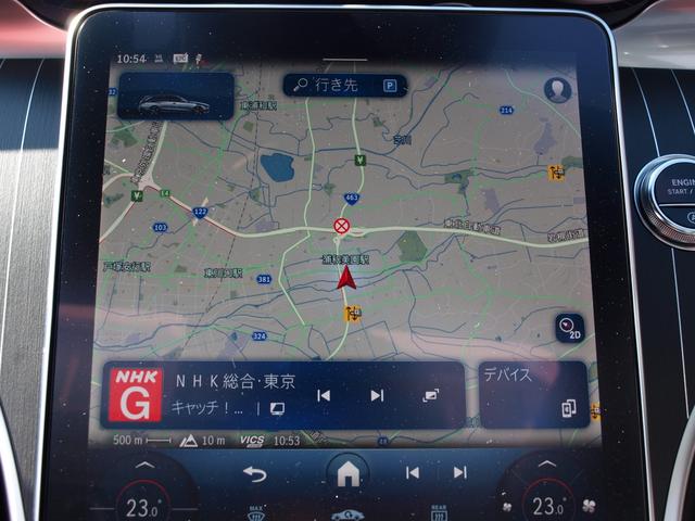 Ｃクラスステーションワゴン Ｃ２２０ｄ　ステーションワゴン　ラグジュアリー　ドライブレコーダー　ＥＴＣ　全周囲カメラ　ナビ　ＴＶ　クリアランスソナー　オートクルーズコントロール　レーンアシスト　アルミホイール　オートライト　サンルーフ　パワーシート　スマートキー（4枚目）