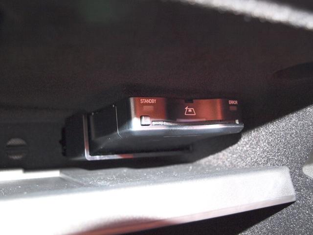 Ｃクラスステーションワゴン Ｃ２２０ｄ　ステーションワゴン　ラグジュアリー　ドライブレコーダー　ＥＴＣ　全周囲カメラ　ナビ　ＴＶ　クリアランスソナー　オートクルーズコントロール　レーンアシスト　アルミホイール　オートライト　サンルーフ　パワーシート　スマートキー（7枚目）