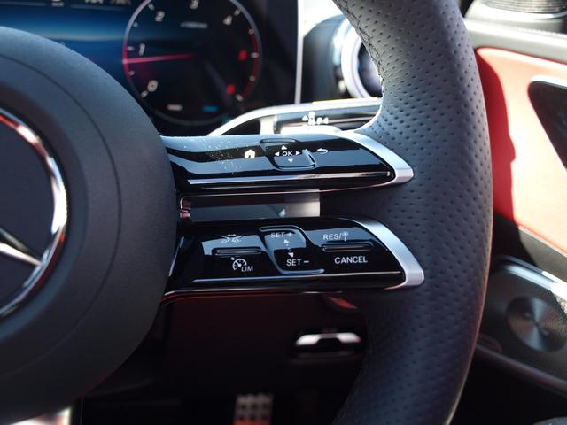 Ｃクラスステーションワゴン Ｃ２２０ｄ　ステーションワゴン　ラグジュアリー　ドライブレコーダー　ＥＴＣ　全周囲カメラ　ナビ　ＴＶ　クリアランスソナー　オートクルーズコントロール　レーンアシスト　アルミホイール　オートライト　サンルーフ　パワーシート　スマートキー（9枚目）