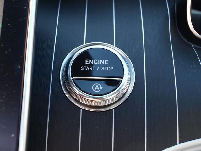 Ｃクラスステーションワゴン Ｃ２２０ｄ　ステーションワゴン　ラグジュアリー　ドライブレコーダー　ＥＴＣ　全周囲カメラ　ナビ　ＴＶ　クリアランスソナー　オートクルーズコントロール　レーンアシスト　アルミホイール　オートライト　サンルーフ　パワーシート　スマートキー（10枚目）