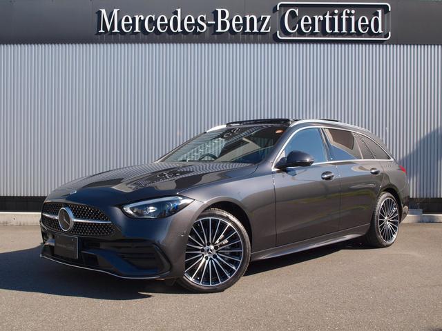 Ｃクラスステーションワゴン Ｃ２２０ｄ　ステーションワゴン　ラグジュアリー　ドライブレコーダー　ＥＴＣ　全周囲カメラ　ナビ　ＴＶ　クリアランスソナー　オートクルーズコントロール　レーンアシスト　アルミホイール　オートライト　サンルーフ　パワーシート　スマートキー（12枚目）