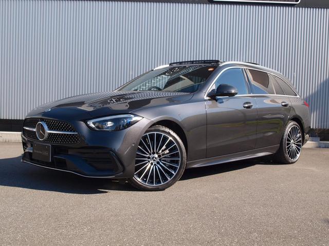 Ｃクラスステーションワゴン Ｃ２２０ｄ　ステーションワゴン　ラグジュアリー　ドライブレコーダー　ＥＴＣ　全周囲カメラ　ナビ　ＴＶ　クリアランスソナー　オートクルーズコントロール　レーンアシスト　アルミホイール　オートライト　サンルーフ　パワーシート　スマートキー（23枚目）