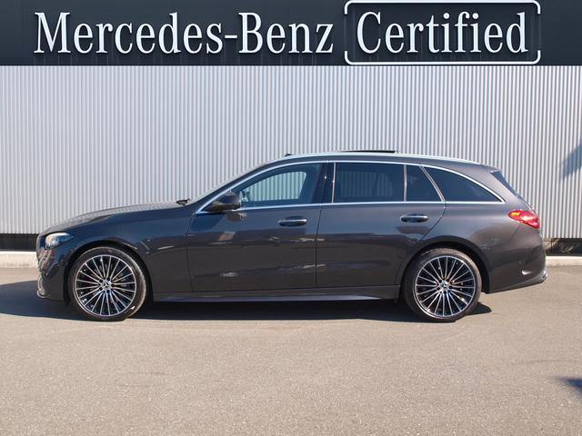 Ｃクラスステーションワゴン Ｃ２２０ｄ　ステーションワゴン　ラグジュアリー　ドライブレコーダー　ＥＴＣ　全周囲カメラ　ナビ　ＴＶ　クリアランスソナー　オートクルーズコントロール　レーンアシスト　アルミホイール　オートライト　サンルーフ　パワーシート　スマートキー（25枚目）