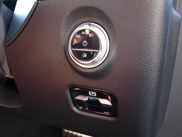 Ｃクラスステーションワゴン Ｃ２２０ｄ　ステーションワゴン　ラグジュアリー　ドライブレコーダー　ＥＴＣ　全周囲カメラ　ナビ　ＴＶ　クリアランスソナー　オートクルーズコントロール　レーンアシスト　アルミホイール　オートライト　サンルーフ　パワーシート　スマートキー（38枚目）