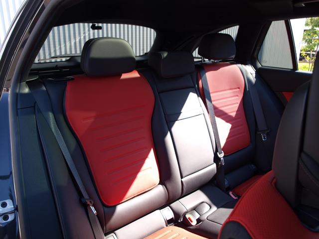 Ｃクラスステーションワゴン Ｃ２２０ｄ　ステーションワゴン　ラグジュアリー　ドライブレコーダー　ＥＴＣ　全周囲カメラ　ナビ　ＴＶ　クリアランスソナー　オートクルーズコントロール　レーンアシスト　アルミホイール　オートライト　サンルーフ　パワーシート　スマートキー（41枚目）