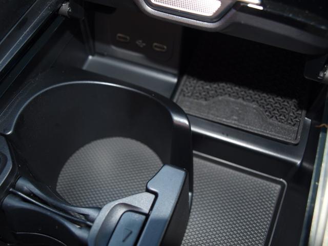 Ｃクラスステーションワゴン Ｃ２２０ｄ　ステーションワゴン　ラグジュアリー　ドライブレコーダー　ＥＴＣ　全周囲カメラ　ナビ　ＴＶ　クリアランスソナー　オートクルーズコントロール　レーンアシスト　アルミホイール　オートライト　サンルーフ　パワーシート　スマートキー（49枚目）