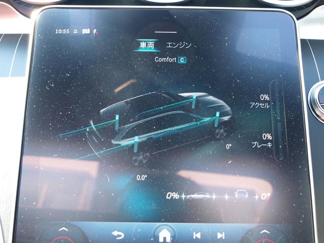 Ｃクラスステーションワゴン Ｃ２２０ｄ　ステーションワゴン　ラグジュアリー　ドライブレコーダー　ＥＴＣ　全周囲カメラ　ナビ　ＴＶ　クリアランスソナー　オートクルーズコントロール　レーンアシスト　アルミホイール　オートライト　サンルーフ　パワーシート　スマートキー（53枚目）