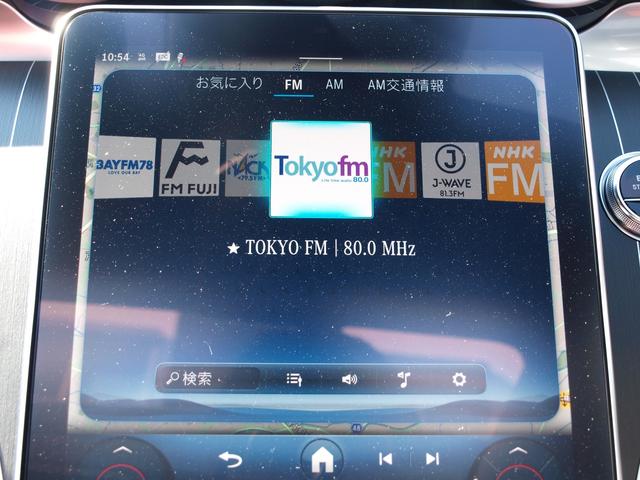 Ｃクラスステーションワゴン Ｃ２２０ｄ　ステーションワゴン　ラグジュアリー　ドライブレコーダー　ＥＴＣ　全周囲カメラ　ナビ　ＴＶ　クリアランスソナー　オートクルーズコントロール　レーンアシスト　アルミホイール　オートライト　サンルーフ　パワーシート　スマートキー（58枚目）