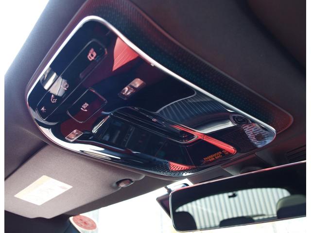 Ｃクラスステーションワゴン Ｃ２２０ｄ　ステーションワゴン　ラグジュアリー　ドライブレコーダー　ＥＴＣ　全周囲カメラ　ナビ　ＴＶ　クリアランスソナー　オートクルーズコントロール　レーンアシスト　アルミホイール　オートライト　サンルーフ　パワーシート　スマートキー（70枚目）