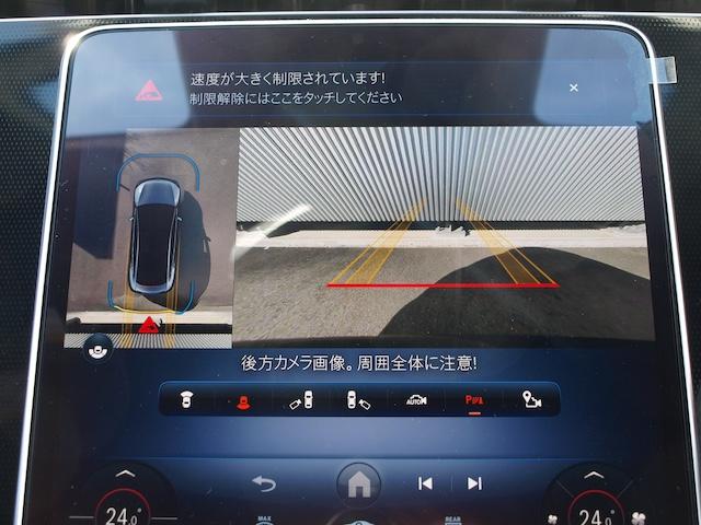 お車の知識がなくても大丈夫です！お気軽にご質問下さい！あなたのお探しの１台がここにあります！