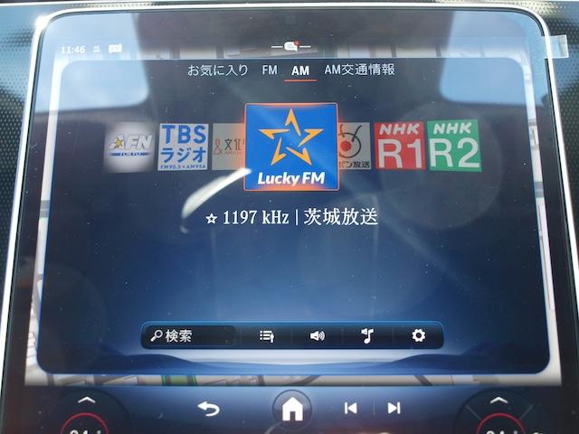 この度は当店のお車をご覧になっていただき、誠にありがとうございます。ぜひじっくりとご検討下さい。気軽にお問合せ・お見積りお待ちしております。