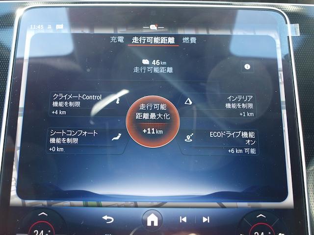 お客様のライフプランに合ったお車をご提案、サポート致します。