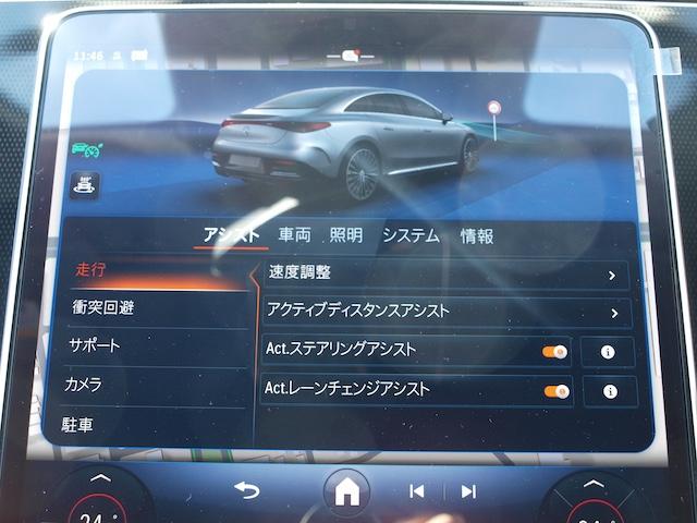 ご覧いただきありがとうございます♪気になったお車がありましたらお気軽にお電話をください♪