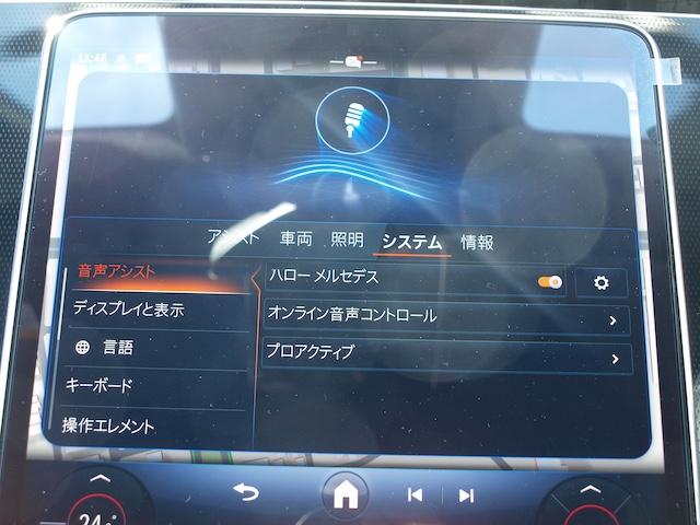 ご覧頂きまして誠に有難うございます！！是非ご来店して頂き、実際にご覧になって頂ければと思います。お客様からのご連絡をスタッフ一同、心よりお待ちしております