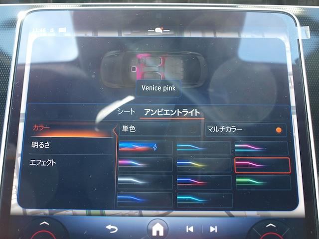 この度は当店のお車をご覧になっていただき、誠にありがとうございます。ぜひじっくりとご検討下さい。気軽にお問合せ・お見積りお待ちしております。