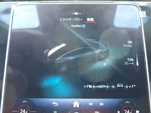 お車の知識がなくても大丈夫です！皆様のご来店をスタッフ一同、心よりお待ちしております。