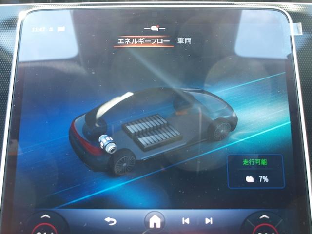 納車後も気持ちよくお乗り頂けます！！