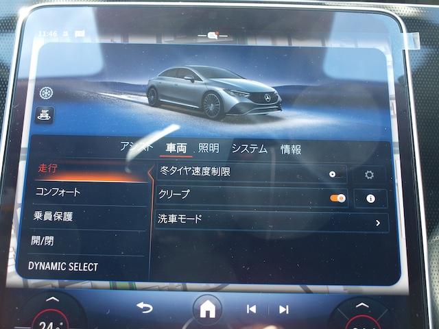 ご覧いただきありがとうございます♪気になったお車がありましたらお気軽にお電話をください♪