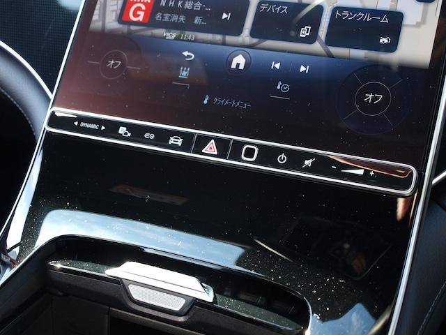 在庫確認などに関しては、お気軽にお問い合わせください。