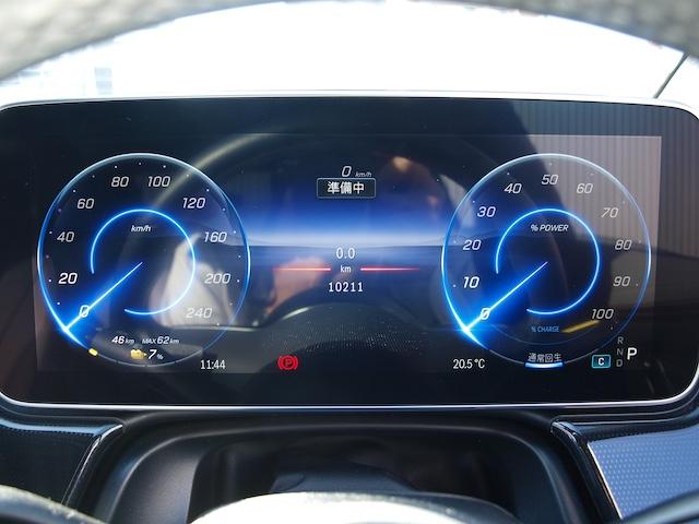 ご覧頂きまして誠に有難うございます！！是非ご来店して頂き、実際にご覧になって頂ければと思います。お客様からのご連絡をスタッフ一同、心よりお待ちしております