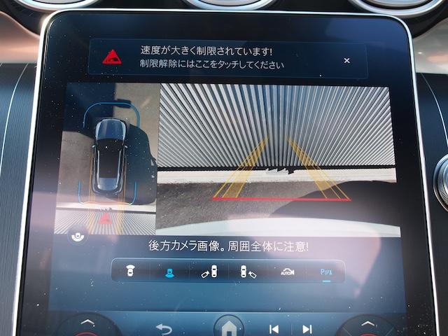 GLC GLC220d 4マチック ドライバーズパッケージ GLC220d 4M AMGレザーエクスクルーシブP 4WD ドライブレコーダー ETC 全周囲カメラ クリアランスソナー オートクルーズコントロール パワーシート サンルーフ ナビ TV(4枚目)