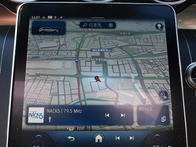 GLC GLC220d 4マチック ドライバーズパッケージ GLC220d 4M AMGレザーエクスクルーシブP 4WD ドライブレコーダー ETC 全周囲カメラ クリアランスソナー オートクルーズコントロール パワーシート サンルーフ ナビ TV(5枚目)