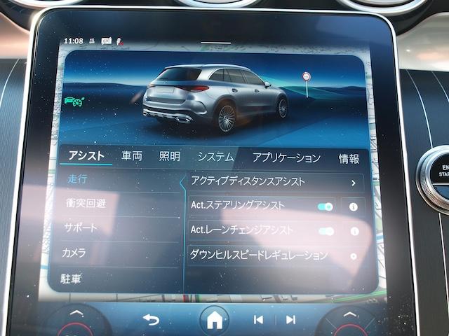 GLC GLC220d 4マチック ドライバーズパッケージ GLC220d 4M AMGレザーエクスクルーシブP 4WD ドライブレコーダー ETC 全周囲カメラ クリアランスソナー オートクルーズコントロール パワーシート サンルーフ ナビ TV(35枚目)
