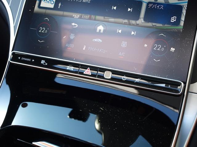 GLC GLC220d 4マチック ドライバーズパッケージ GLC220d 4M AMGレザーエクスクルーシブP 4WD ドライブレコーダー ETC 全周囲カメラ クリアランスソナー オートクルーズコントロール パワーシート サンルーフ ナビ TV(38枚目)