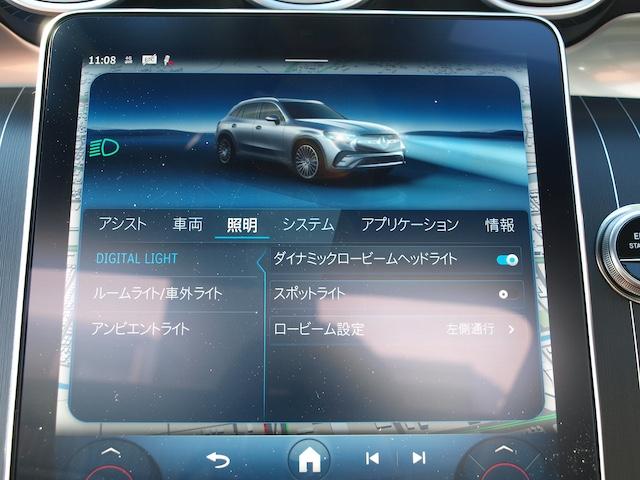 GLC GLC220d 4マチック ドライバーズパッケージ GLC220d 4M AMGレザーエクスクルーシブP 4WD ドライブレコーダー ETC 全周囲カメラ クリアランスソナー オートクルーズコントロール パワーシート サンルーフ ナビ TV(46枚目)