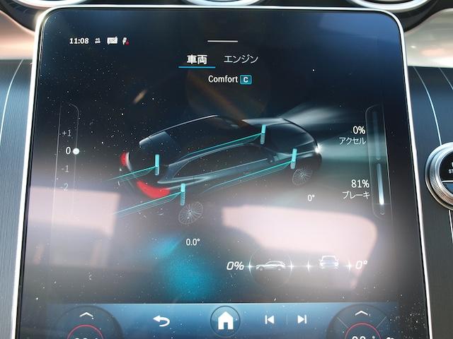 GLC GLC220d 4マチック ドライバーズパッケージ GLC220d 4M AMGレザーエクスクルーシブP 4WD ドライブレコーダー ETC 全周囲カメラ クリアランスソナー オートクルーズコントロール パワーシート サンルーフ ナビ TV(59枚目)