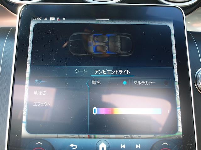 GLC GLC220d 4マチック ドライバーズパッケージ GLC220d 4M AMGレザーエクスクルーシブP 4WD ドライブレコーダー ETC 全周囲カメラ クリアランスソナー オートクルーズコントロール パワーシート サンルーフ ナビ TV(69枚目)